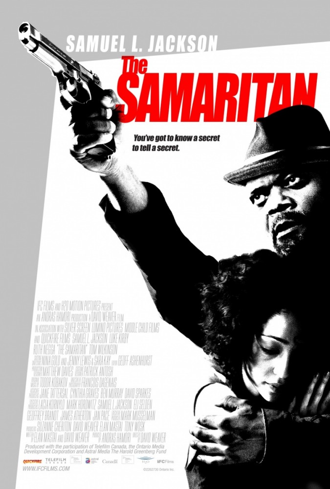 Самаритянин (2011)